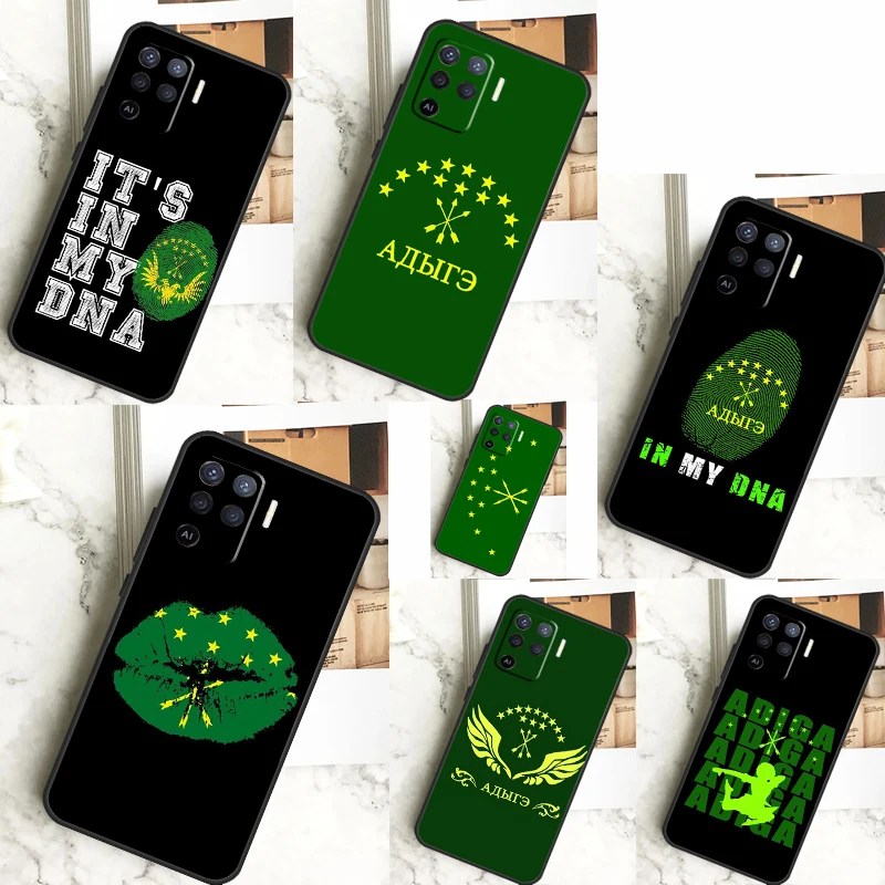 Adygea Circassian флаг для OPPO A17 A16 A15 A79 A58 A78 A98 A74 A94 A77 A5 A9 A96 A76 A52 A72 A53S A54S A57S чехол