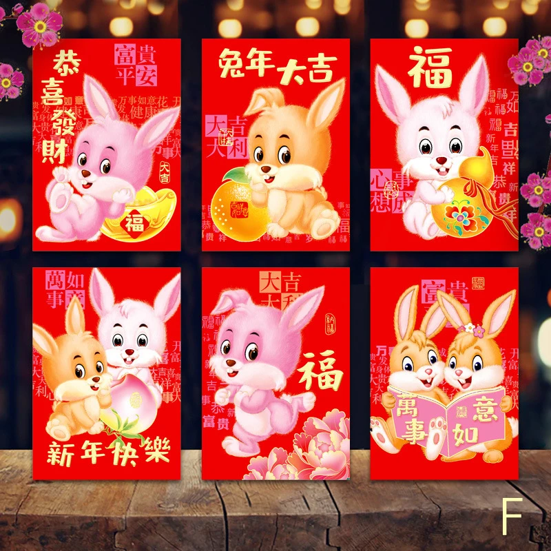 

6pcs Chinese Rabbit Year Festival Hongbao Bronzing Red Envelope Cartoon Gift 2023 Chinese New Year Festival Supplies