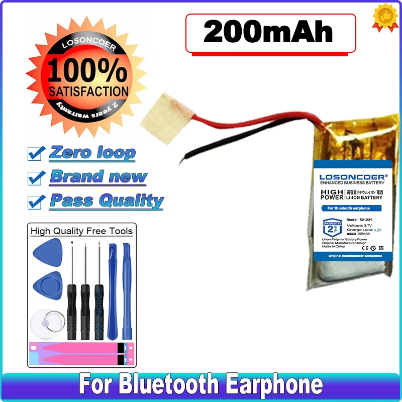 Перезаряжаемый литий-ионный аккумулятор 5x12x21 3,7 в 200 мАч для bluetooth гарнитуры