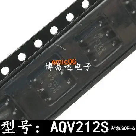 

5pieces Original stock AQV212S SOP6 V212S