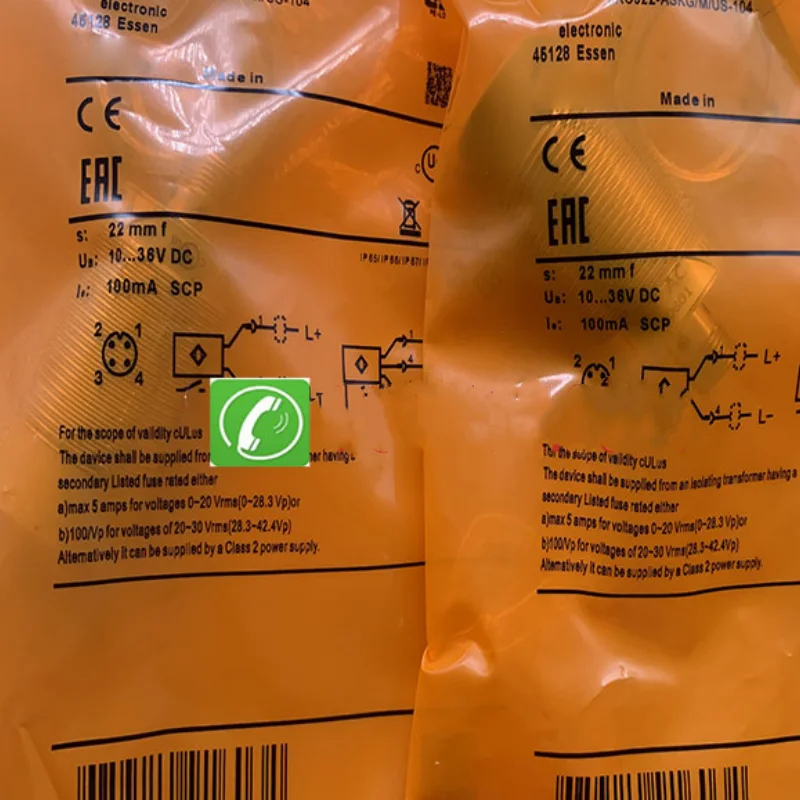 Новый металлический датчик IIM201 IIM212 IIR200 IIR202 IIM209 IIS238 IIS239 IIS263, 2 шт.