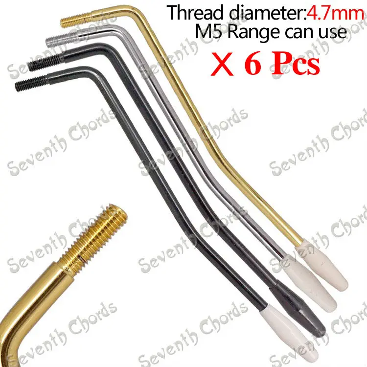 6 шт. 3 цвета вкручиваемые для электрогитары сингл плечо тремоло Whammy Bar диаметр