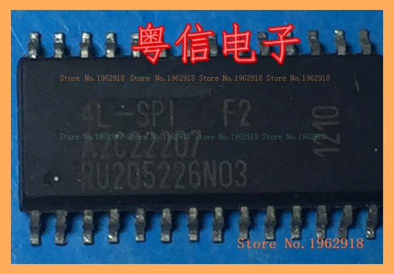 

A2C22207 4L-SPI F2