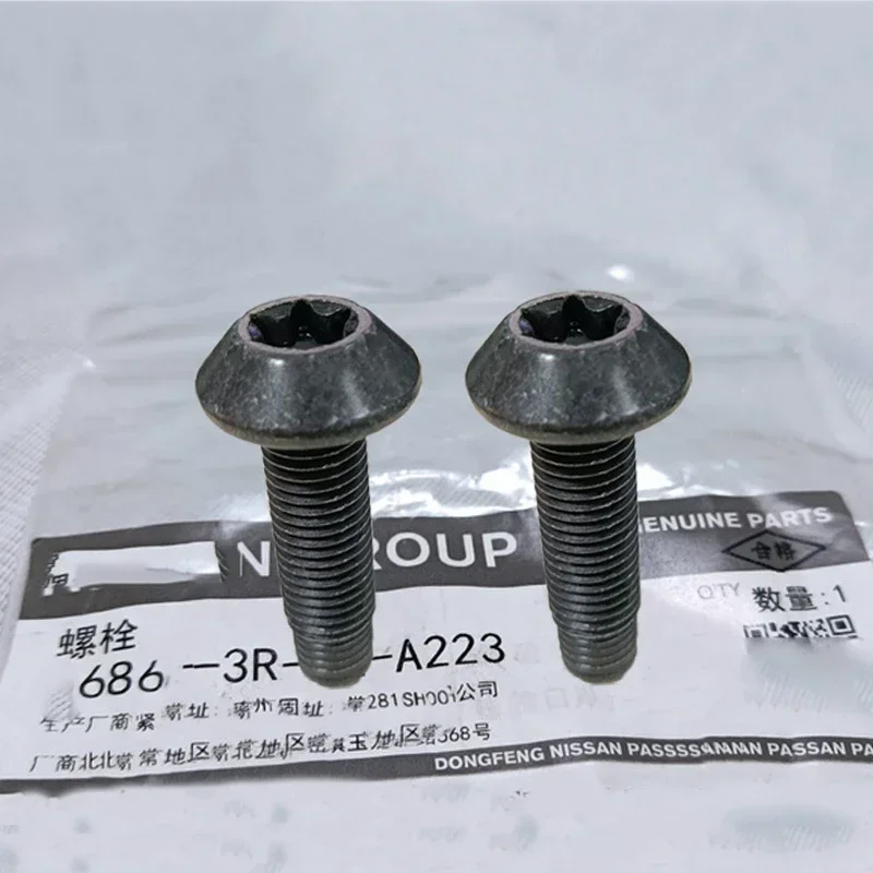 

Крепежный винт рельса переднего сиденья для Nissan Teana Tiida Sylphy Sunny X-tail, оригинальный