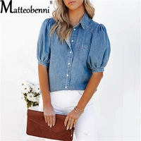 women fashion denim pockets shirt coat loose buttons v neck tops ladies casual jacket tops female short sleeve blouse pullover