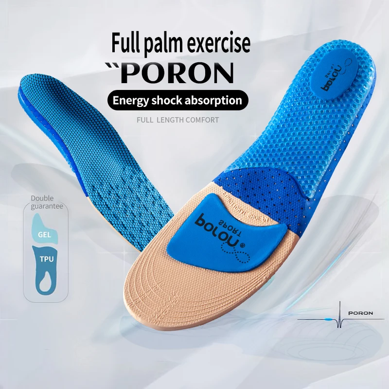 Silicone Sport Insoles for Men Women Arch Support Breathable Shock Absorption Shoes Pad Outdoor Running Feet Care Sneakers