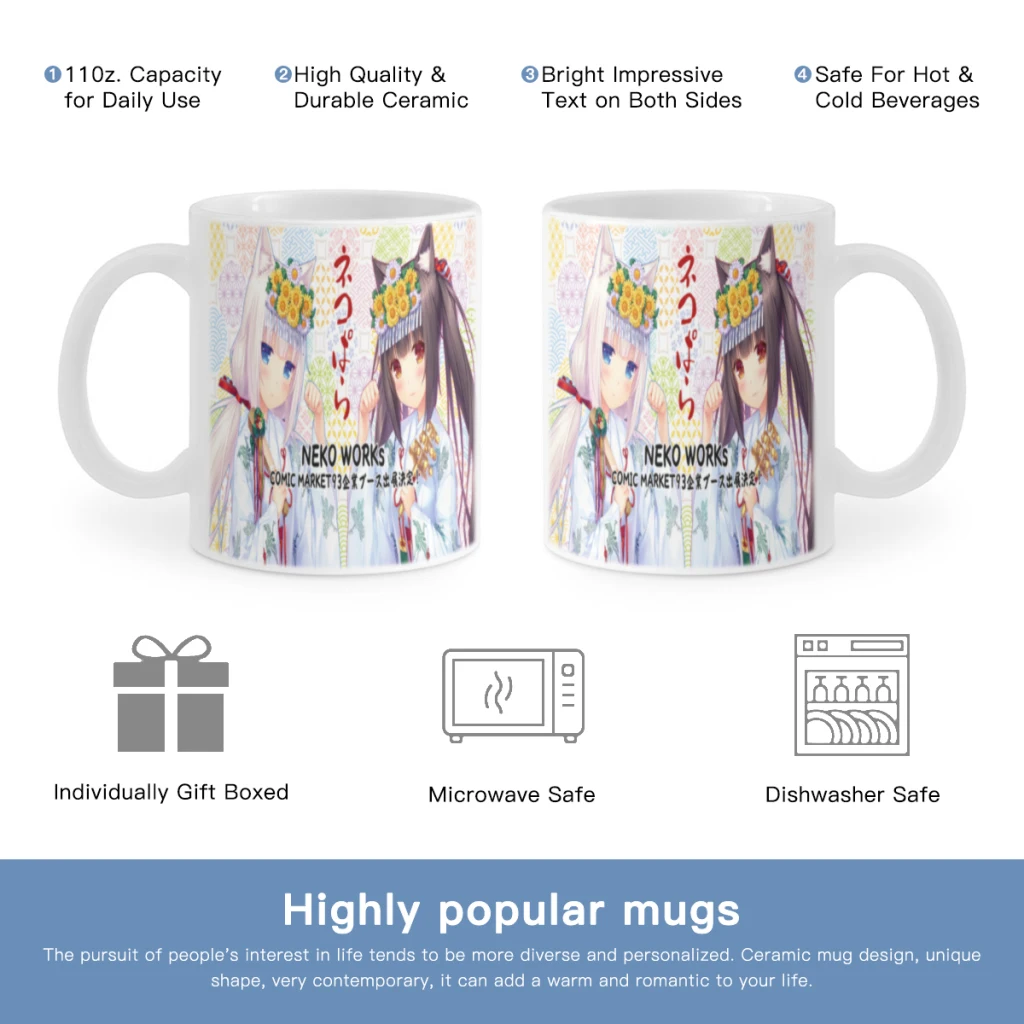 Аниме кружка Nice NEKOPARA с бесплатной доставкой керамическая чашка для кофе овсянки