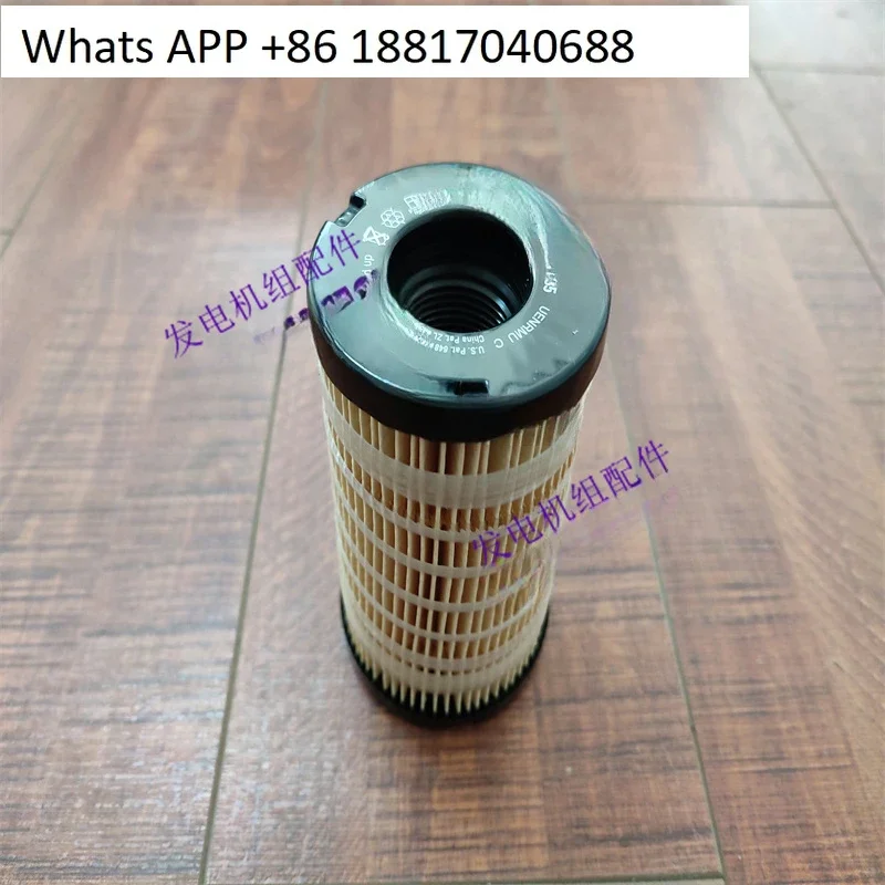 фильтр 4816635 для 26560163 /GEP65/GEP44/P30E1/P33E1