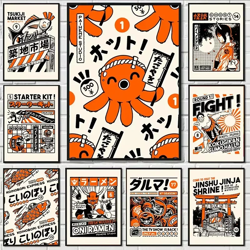 Такояки Они Рамен Японская Еда Забавный Оранжевый Холст С Принтом Настенное