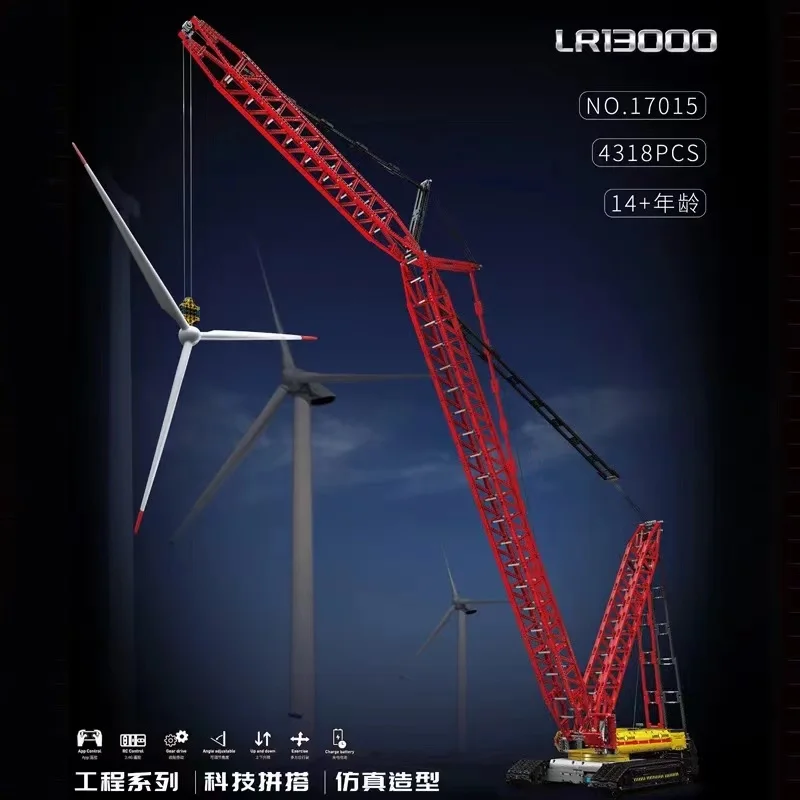 

MOULD KING 17015 High-Tech RC Crawler Crane Liebherr LR13000 Building Toys For Boys Motorized Blocks Assemble Bricks Kids Gifts