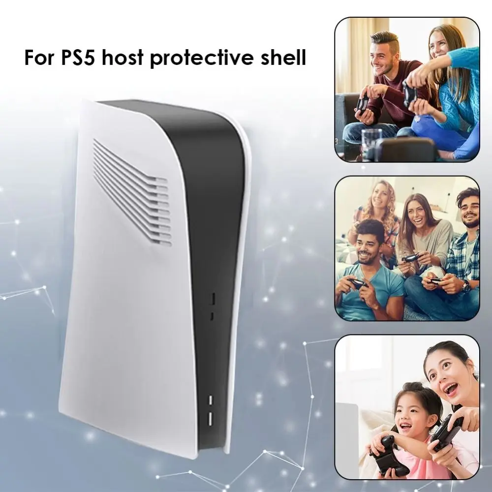 

Прочные запасные аксессуары для PS5 защитная оболочка панели защитные панели Лицевая панель для PS5