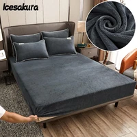 autumn and winter plush elastic non slip mattress cover all inclusive milk velvet warm soft bed cover mattress protector