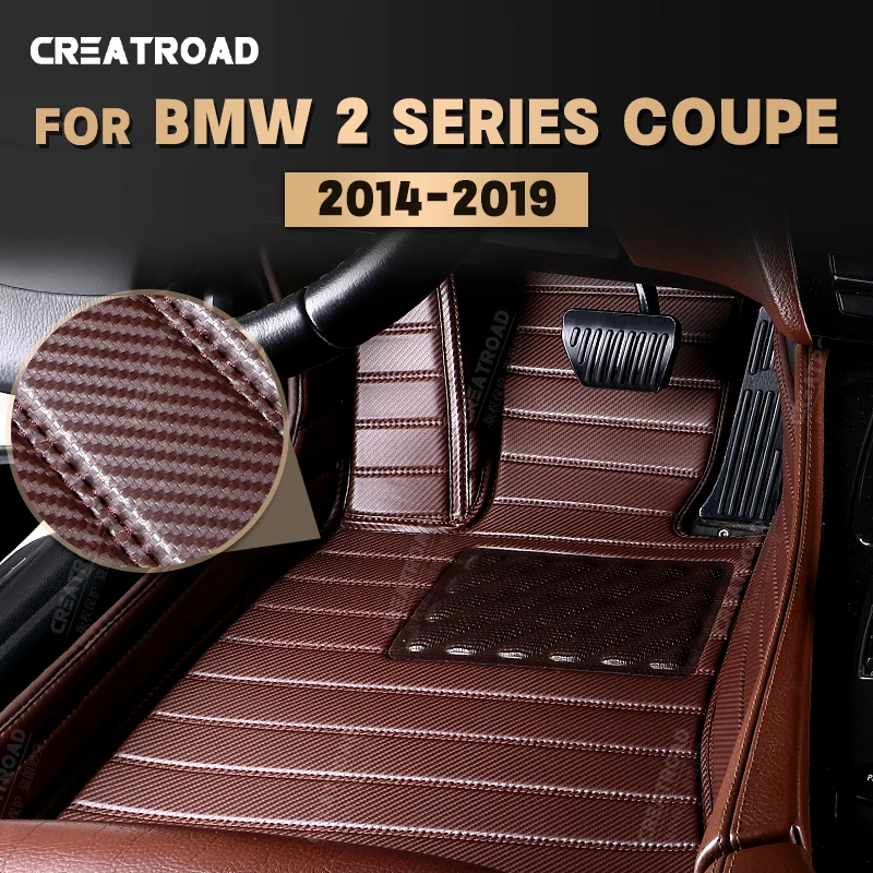 

Custom Carbon Fibre style Floor Mats For BMW 2 Series Coupe（2-door） 2014-2019 15 16 17 18 Foot Carpet Auto Interior Accessories