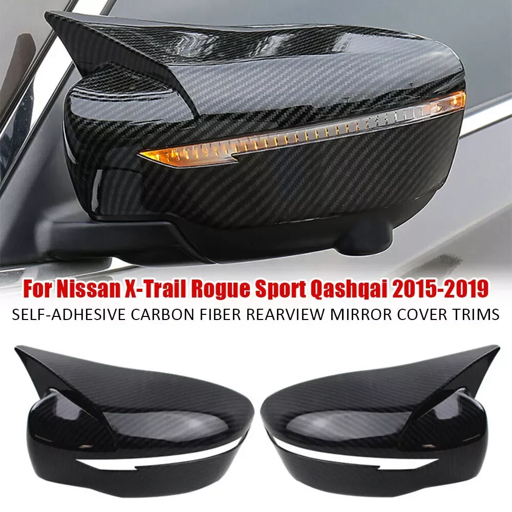 Для Nissan Qashqai X-Trail Murano Rogue Pathfinder 2015-2019 автомобильное боковое зеркало заднего вида