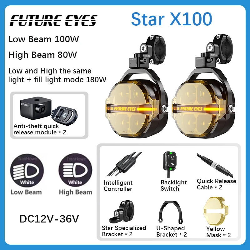 

Прожектор для мотоцикла Future Eyes Star X100, Противоугонный быстросъемный модуль, дальний свет, 80 Вт, ближний свет, 100 Вт, желтая/прозрачная маска