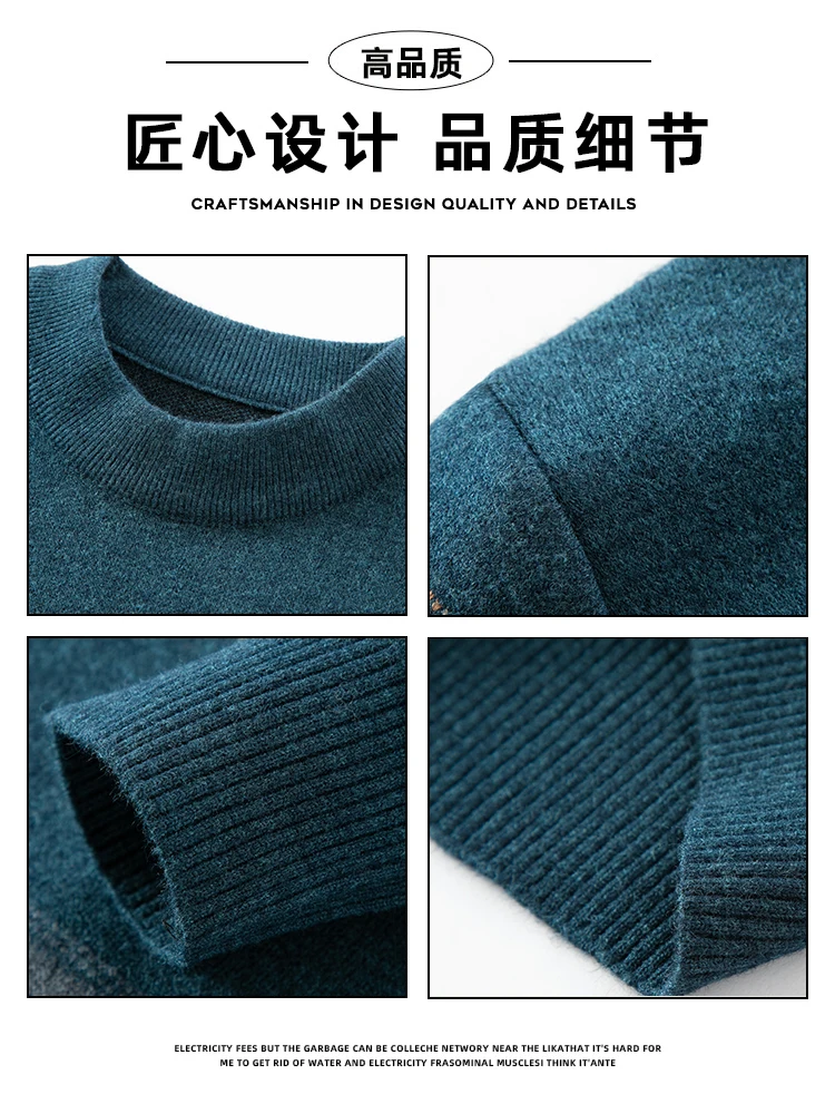 Nanjiren Warm Sweater Men's Thickened Knit Autumn and Winter Business Casual Trendy Light Luxury Inner wear Top Clothes