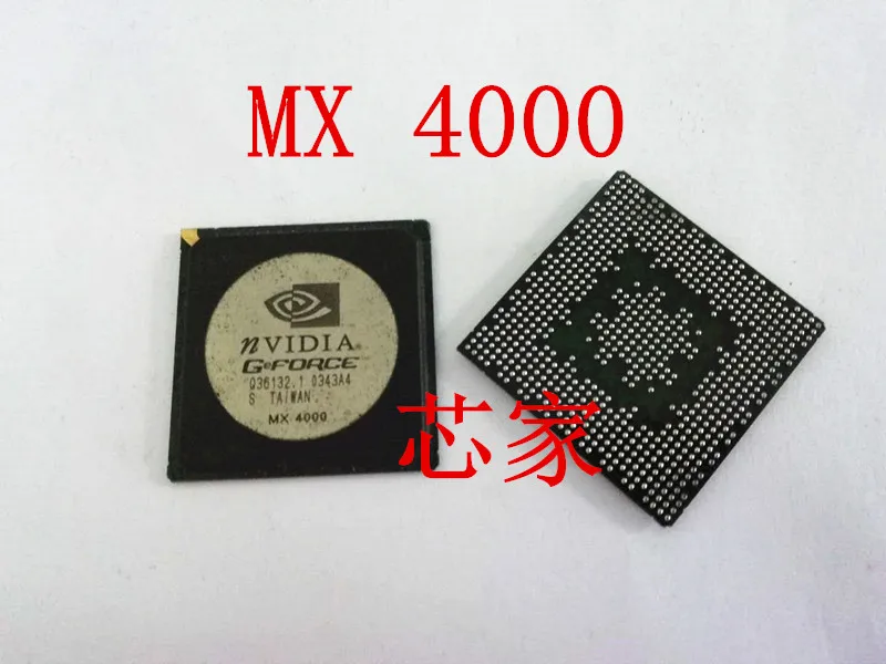 

(2 шт./партия) GEFORCE MX4000 C1 BGA