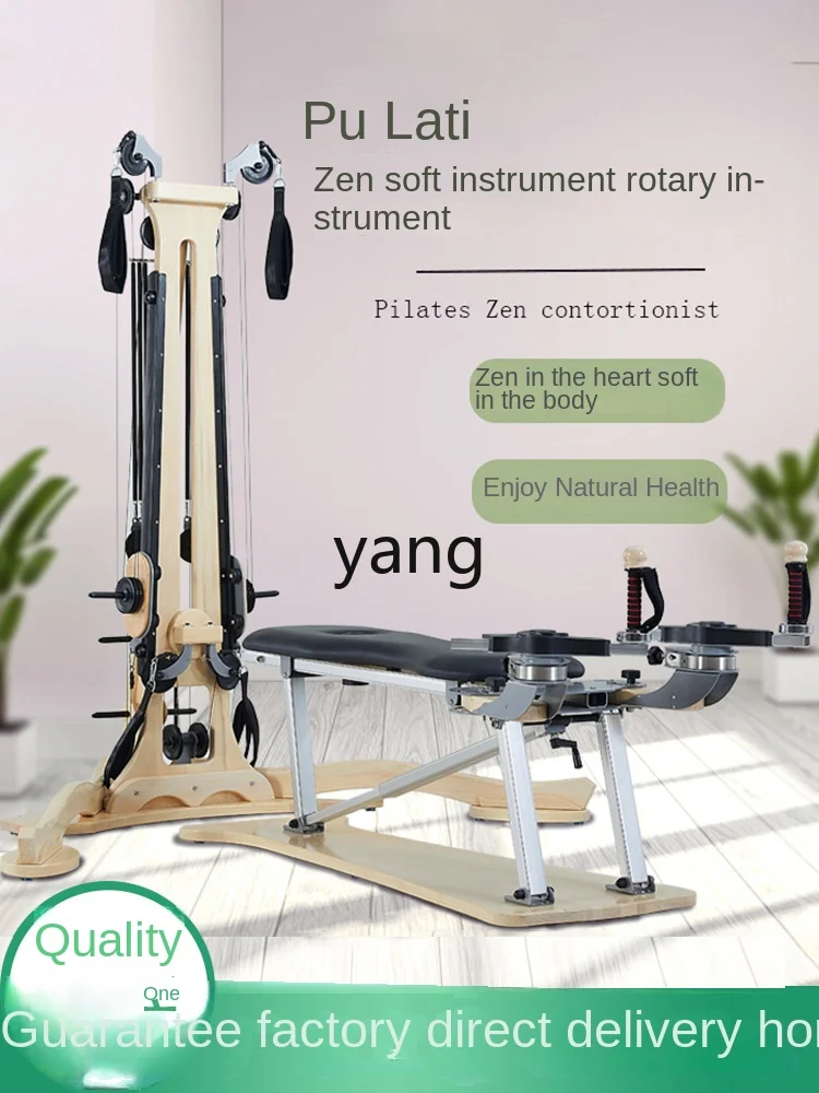 Двухсторонний тренировочный стол Yhl для кровати и йоги мягкое большое