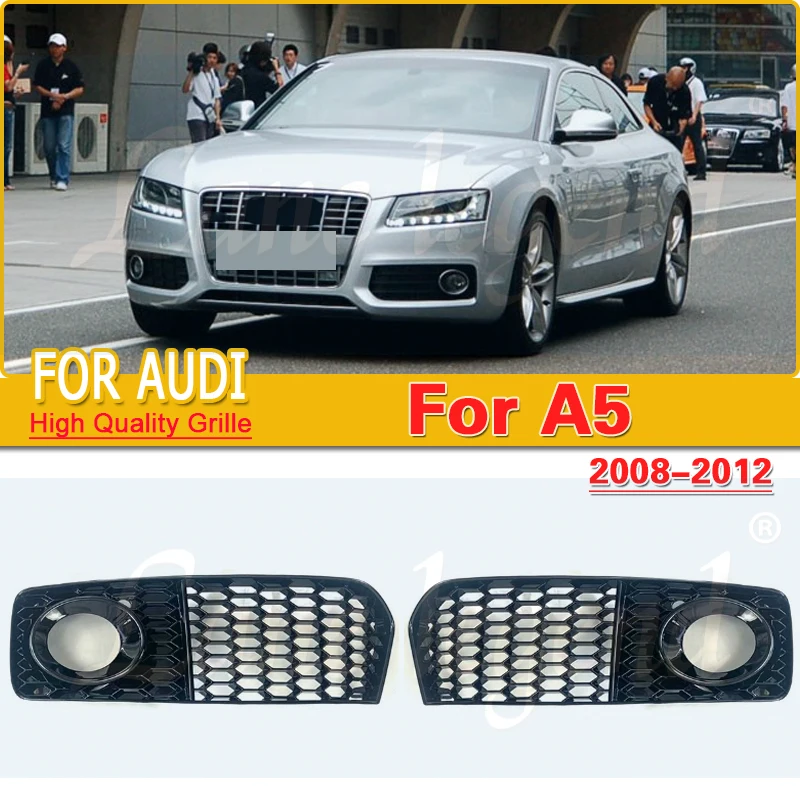 Автомобильная противотуманная лампа решетка для гриля передней решетки Audi A5 S-Line