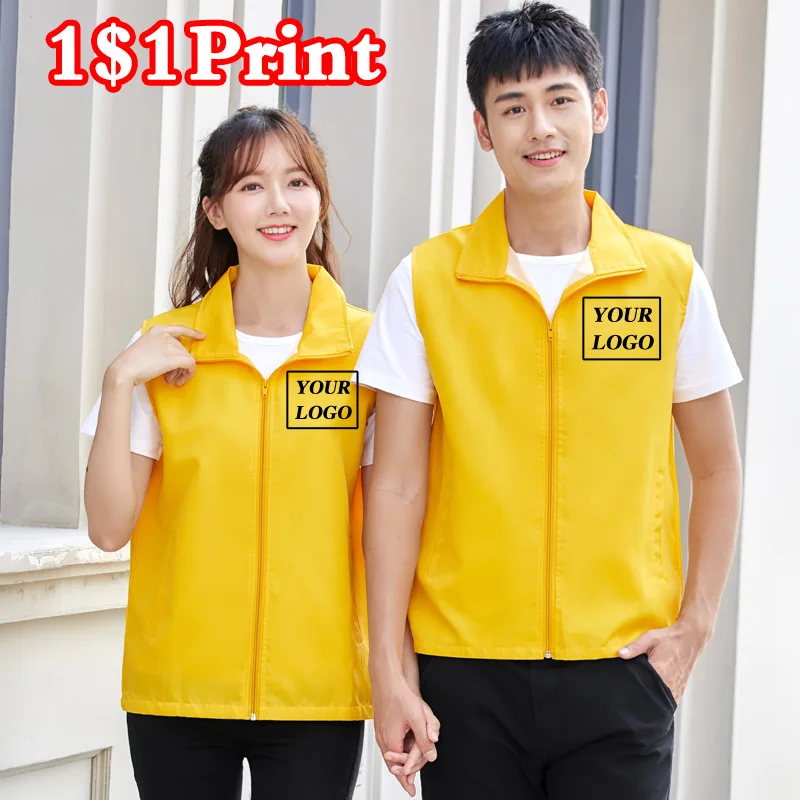 

Customized vest printed logo text for men and women's work clothes, activity uniforms, outdoor tops, DIY embroidery