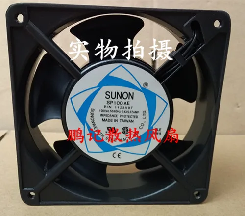 

Совершенно новый аппарат не Привязанный к оператору сотовой связи 120*120*38 мм охлаждающий вентилятор 1123XBT 9SG1224H101 9SG1224H102 4184NX A30108-10 4715PL-05W-B30