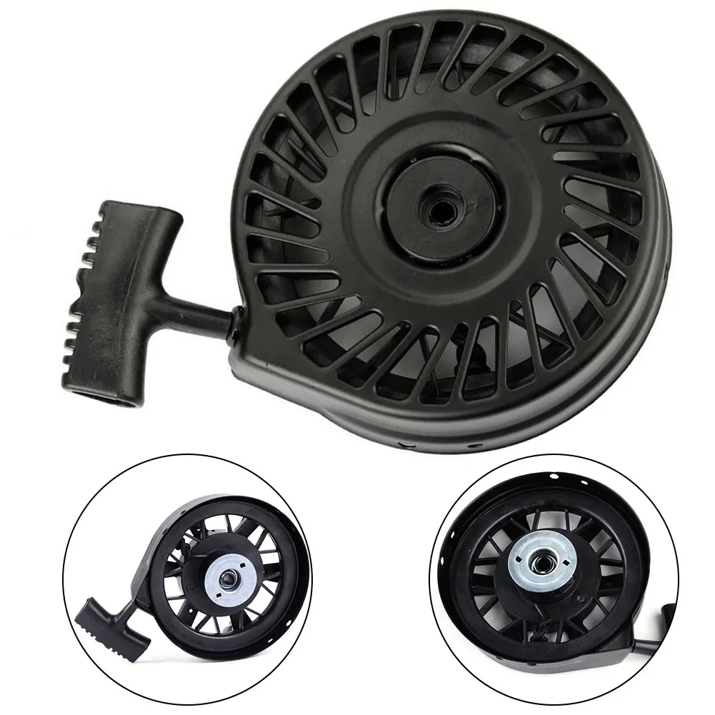 Новинка детали для газонокосилки стартер пускового двигателя с отдачей 590637 590702