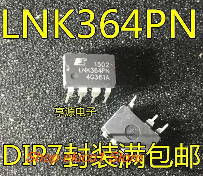 10 шт., Оригинальные запасные части LNK364 LNK364P LNK364PN 7 DIP-7