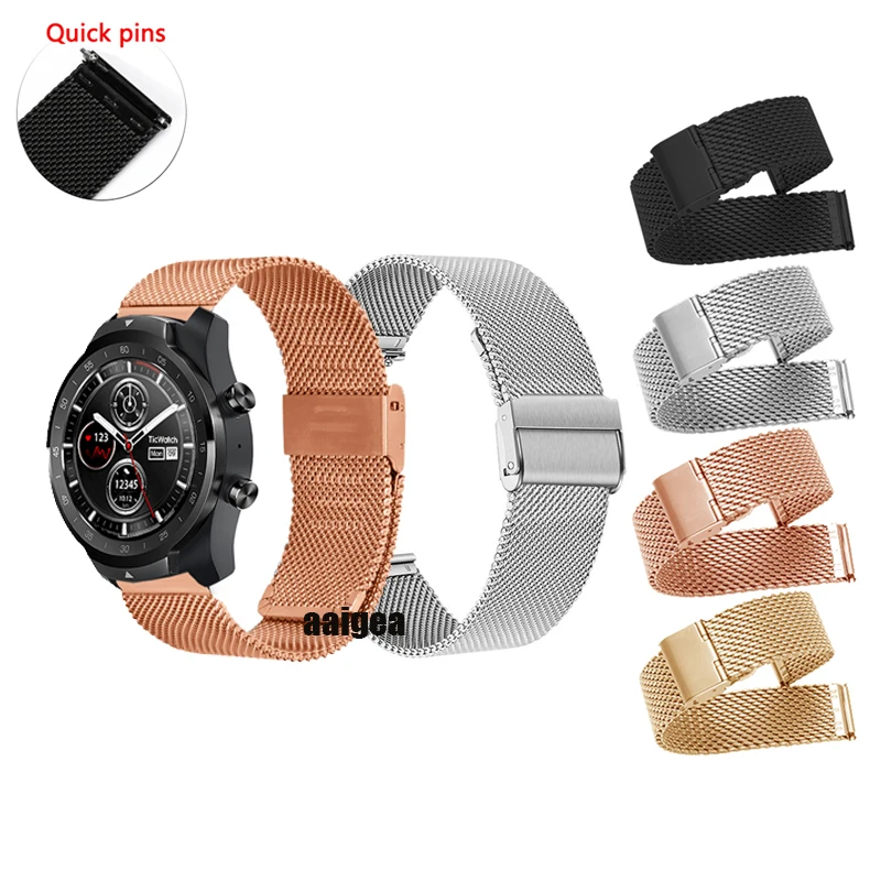 Ремешок для часов Ticwatch Pro 3 E2 S2 GTX / 2 E браслет Миланская сетка из нержавеющей стали