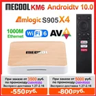 Mecool KM6 Deluxe Smart TV BOX Android 10 Amlogic S905X4 Сертифицированный Google TVBOX 4 ГБ 64 ГБ Wifi6 AV1 BT5.0 4K телеприставка 2 ГБ 16 ГБ