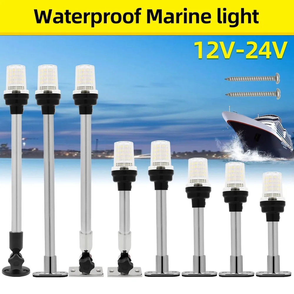 

Pure White 12~24V Fold Down LED Boat Navigation Light Waterproof Yacht Marine Anchor Light Sailing Signal Light For Boat Yacht