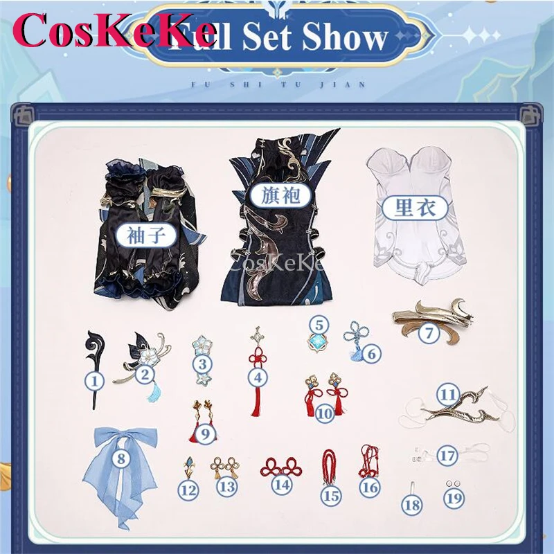 CosKeKe Shenhe Косплей Игра Genshin Impact Костюм Deepavali Skin Великолепный Новый год Cheongsam