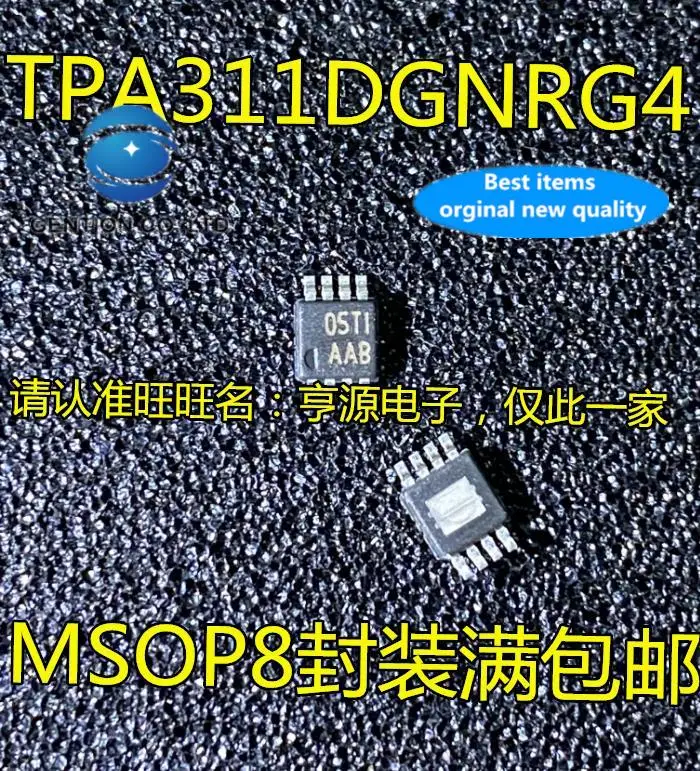 

10pcs 100% orginal new in stock TPA311 TPA311DGNR silkscreen AAB MSOP mono audio power amplifier chip