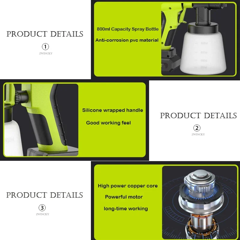 Электрический инструмент с аккумулятором для RYOBI распылитель краски 18 в 800 мл 200