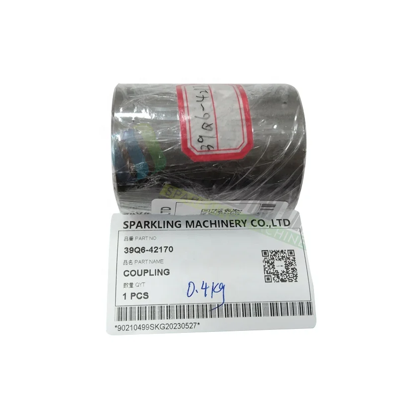 Запасные части для экскаватора модель 39Q6-42170 R210LC-7 SG