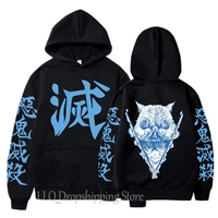 japan anime hoodie hashibira inosuke kleding sweatshirts demon slayer hoodie korte mouw vrouwen mannen pullover y2k clothes