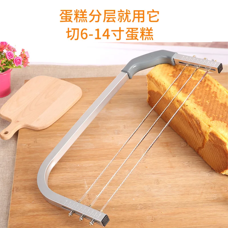 

Chiffon cake division saw slicer baking tools
