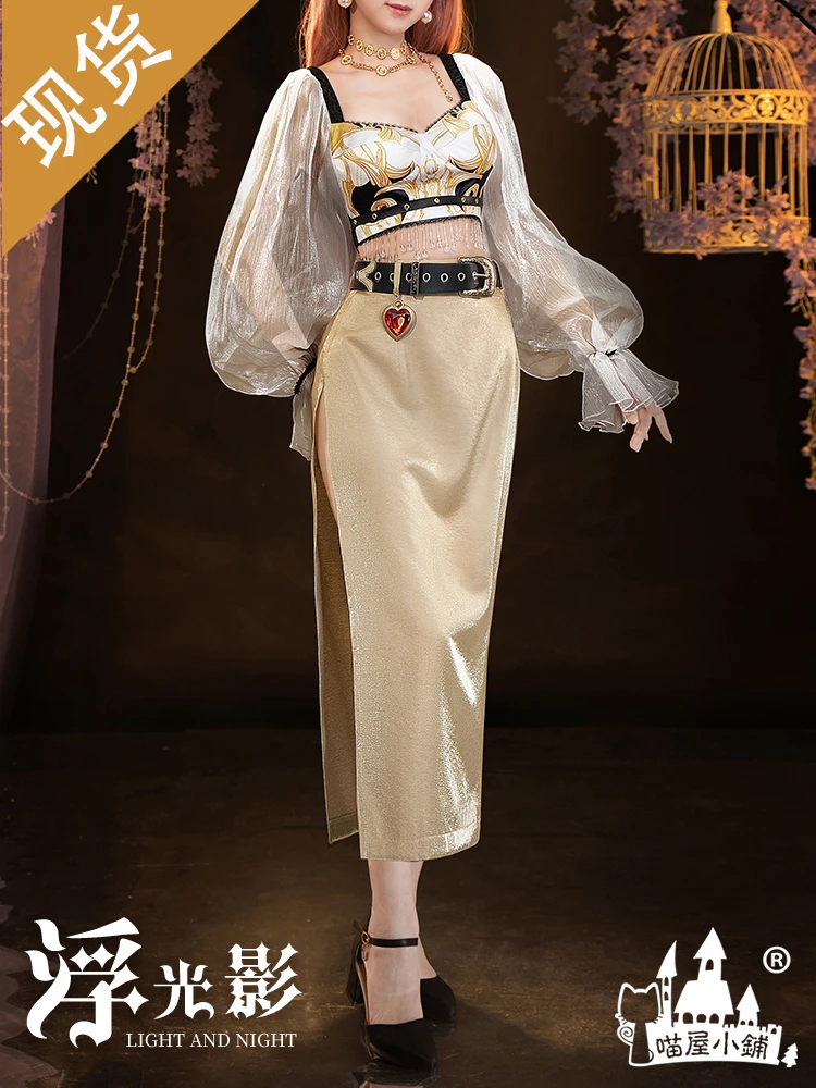 

COSER TRIBE Anime Game Light and Night Seasilk Halloween Carnival Role CosPlay Costume Complete Set