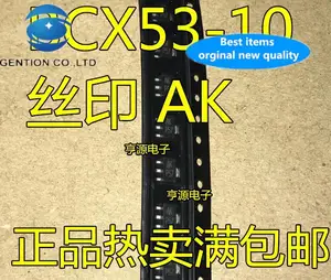 20pcs 100% orginal new BCX53-10 Silkscreen AK SOT-89