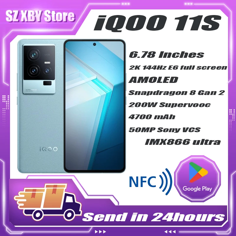 

Official Original New IQOO 11s5G Cell Phone Snapdragon 8 Gen 2 6.78inch AMOLED 50MP 4700Mah 200W Super Charge Android 13 OTA NFC
