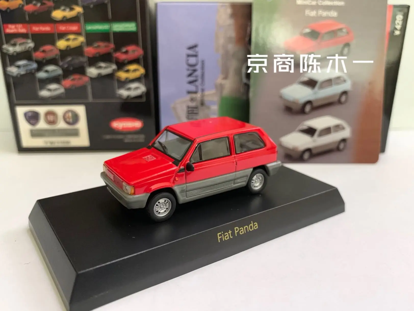 

1/64 KYOSHO Fiat Panda LM F1 RACING Collection of die-cast alloy car decoration model toys