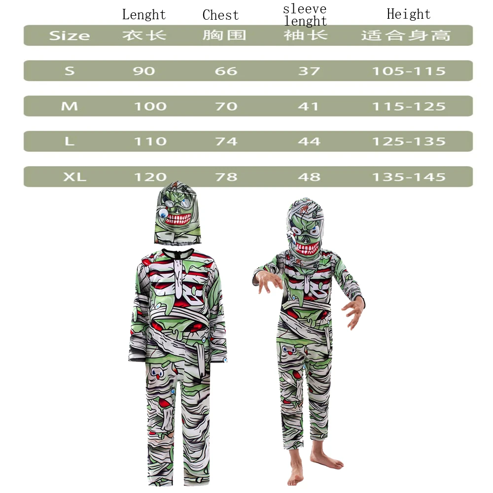 Новинка 2023 детский страшный костюм египетской мамы Детский на Хэллоуин наряд для