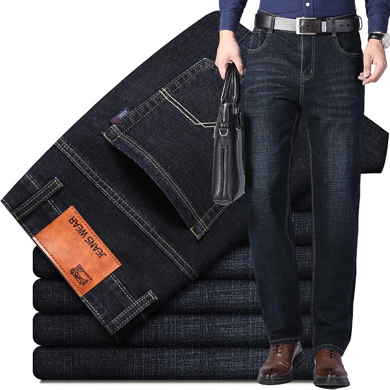 Men's Autumn Large Size Business Casual Jeans Spring Fashion Loose Stretch Straight Pants High Quality Brand Jeans Trousers Men