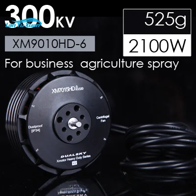 

DUALSKY XM9010HD-6 300KV plant protection logistics aerial photography UAV multi-rotor disc motor