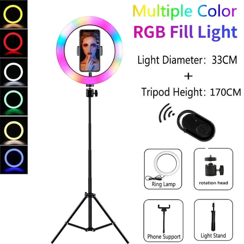 

Круглая кольцевая светодиодная кольцевая RGB лампа для фотографий со светодиодным ободом для штатива кольцевая лампа для потокового видео в реальном времени tik tok