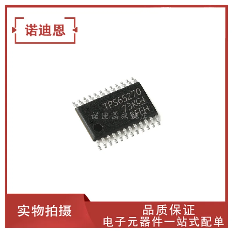 

Бесплатная доставка TPS65270PWPR TPS65270 TSSOP24 10 шт.
