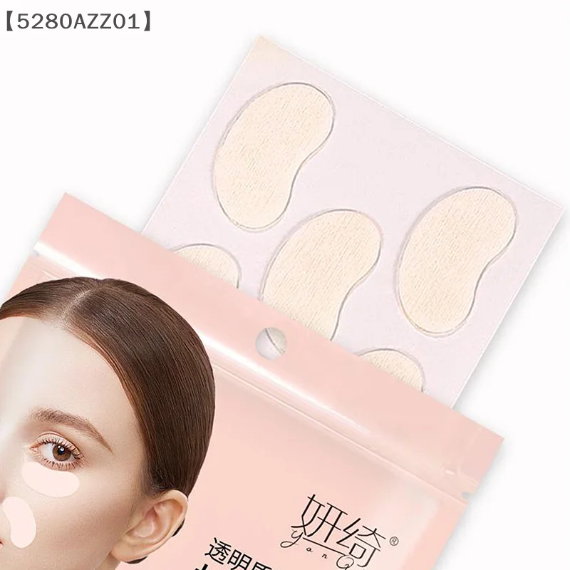 Пластырь для удаления линии лба носогубные складки без эссенции морщин пластырь