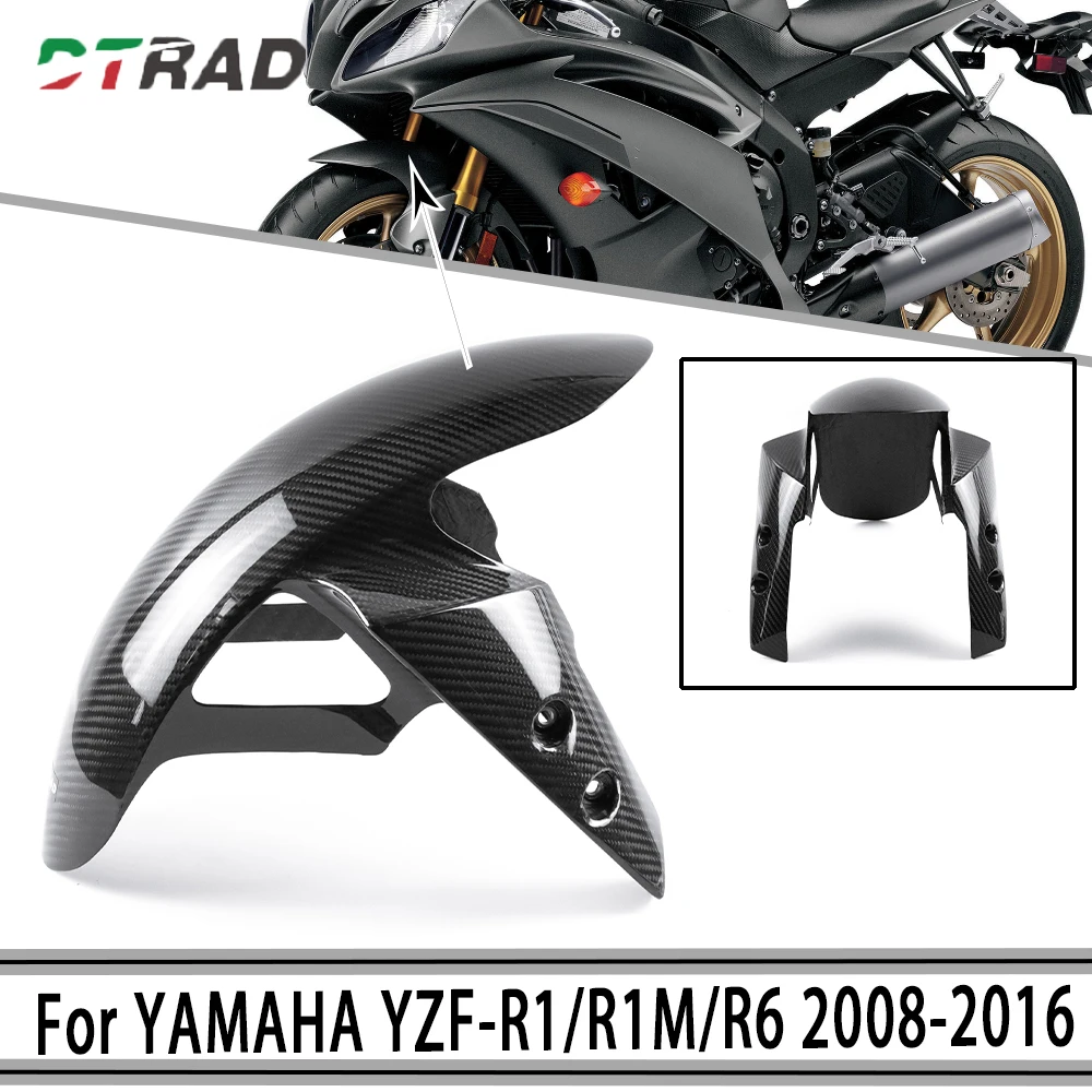 

For YAMAHA YZF-R1/R1M/R6 2008-2016 Real 3K CARBON FIBER Motorcycle fairing modification accessories front mudguard