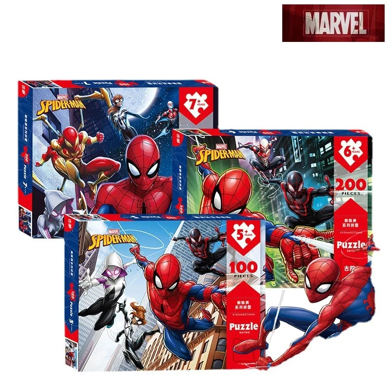 Пазл из бумаги мстители Человек-паук |