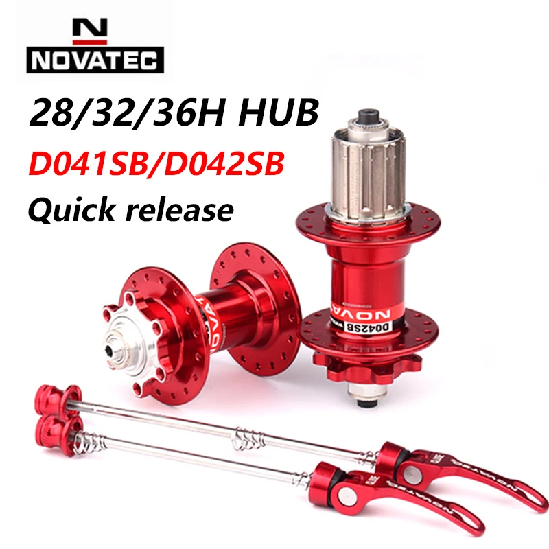 Ступицы Novatec D041SB D042SB герметичные подшипники для горного велосипеда