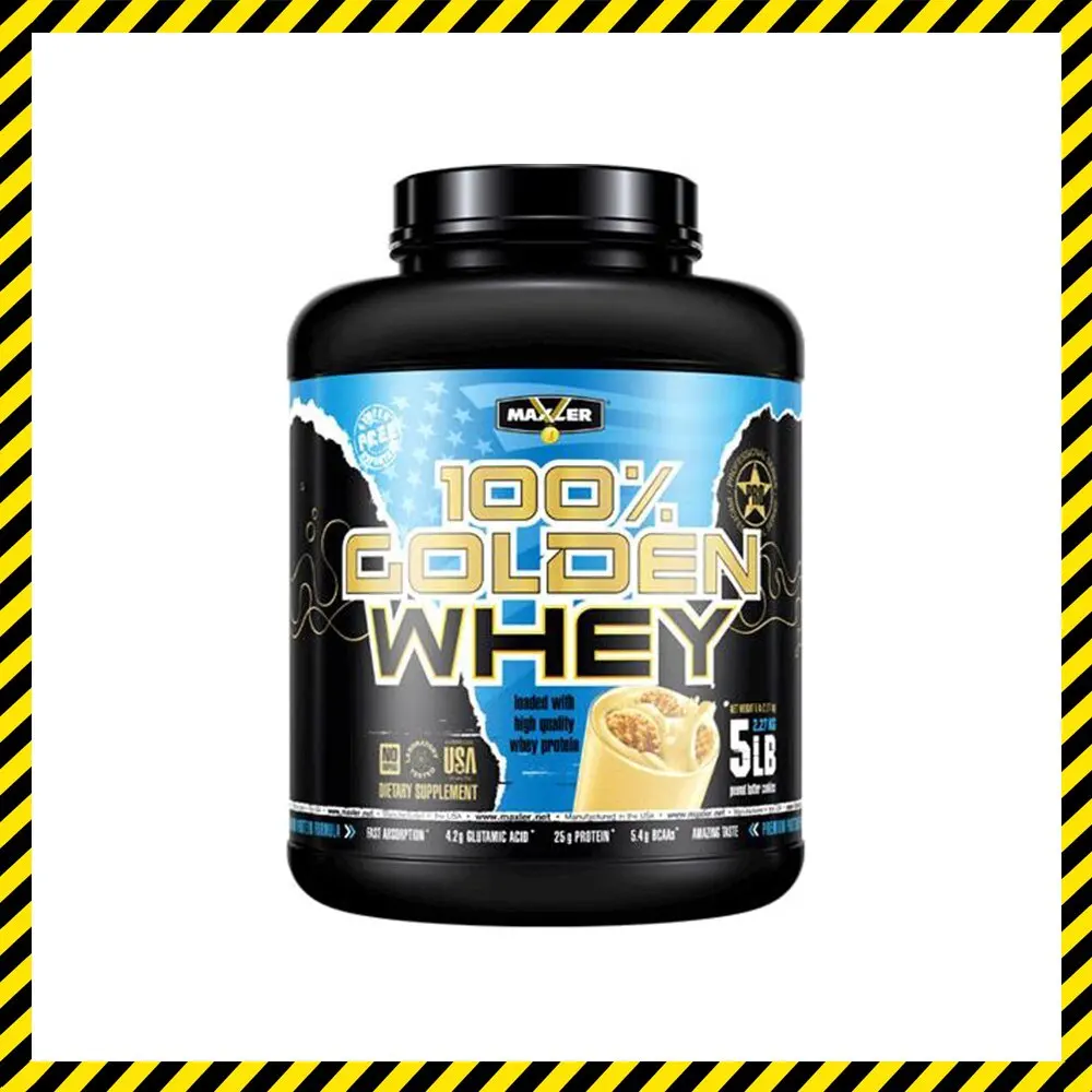 Maxler 100% Golden Whey 5lb. Протеин Maxler Matriza. Maxler Golden Whey 2270 г. Matriza 5 Maxler. Протеин maxler whey